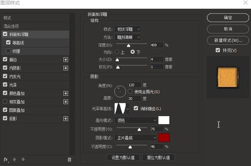 买个假的北卡罗来纳韦斯理学院文凭