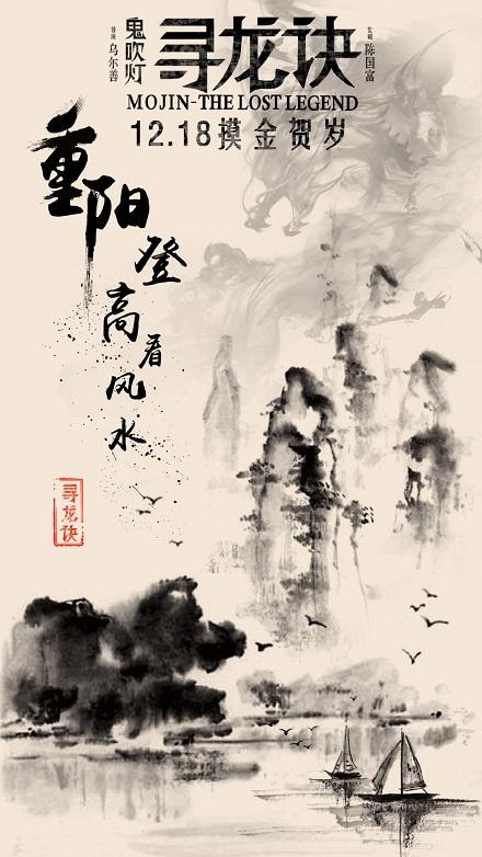 买个假的以色列签证