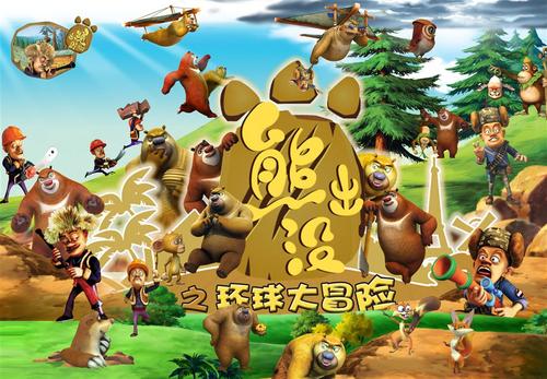 买个假日本神户学院大学文凭毕业证